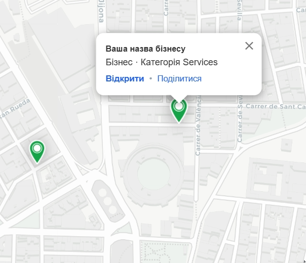 Отримуйте клієнтів